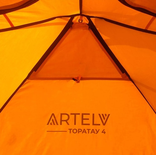 Кемпинговая палатка ARTELV 4 Оранжевая (4 места)